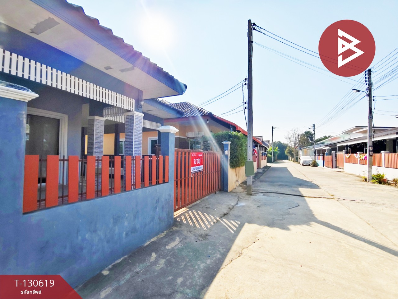 ขายบ้านเดี่ยวชั้นเดียว เนื้อที่ 38.3 ตารางวา บ้านโป่ง ราชบุรี ราคาถูก 2