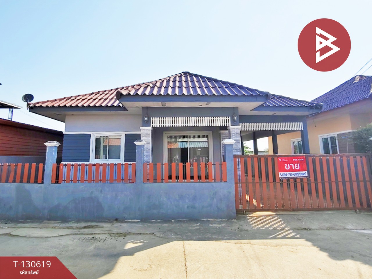 ขายบ้านเดี่ยวชั้นเดียว เนื้อที่ 38.3 ตารางวา บ้านโป่ง ราชบุรี ราคาถูก 1