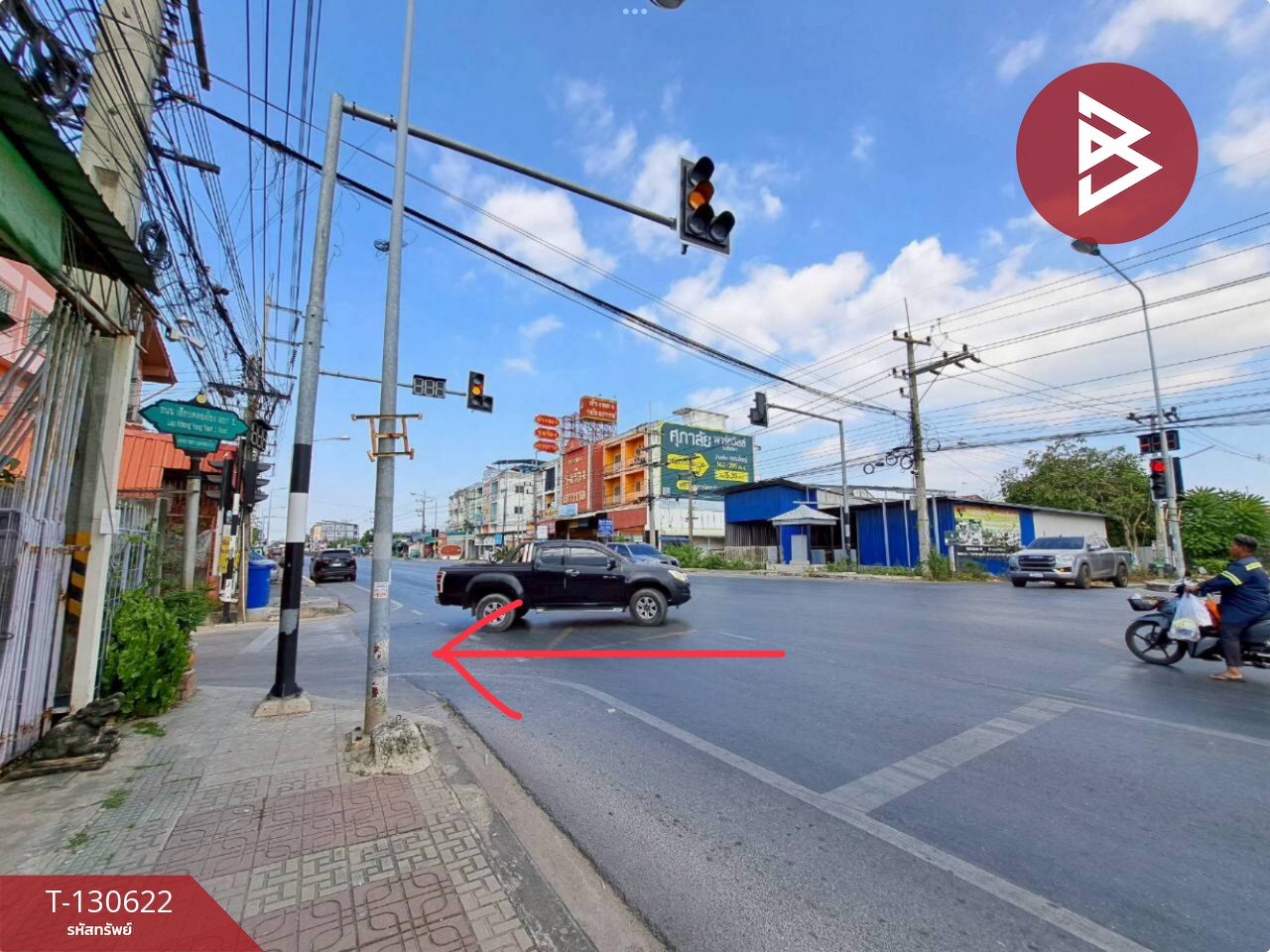 ขายที่ดิน เนื้อที่ 1 งาน ถนนเลียบคลองโยง พุทธมณฑล นครปฐม 9