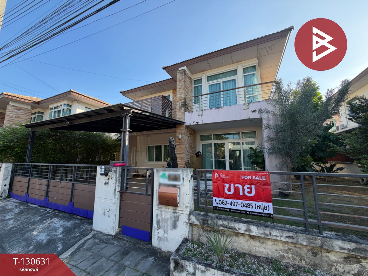ขายบ้านเดี่ยว หมู่บ้านคันทรีโฮม เลค แอนด์ พาร์ค ( Country Home Lake & Park ) ชลบุรี 15