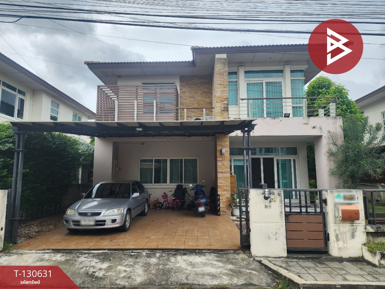ขายบ้านเดี่ยว หมู่บ้านคันทรีโฮม เลค แอนด์ พาร์ค ( Country Home Lake & Park ) ชลบุรี 2