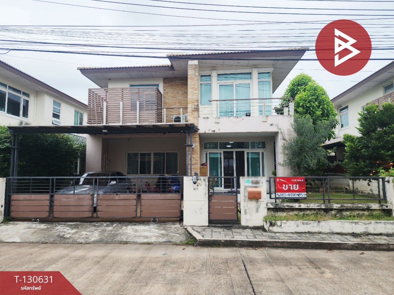 ขายบ้านเดี่ยว หมู่บ้านคันทรีโฮม เลค แอนด์ พาร์ค ( Country Home Lake & Park ) ชลบุรี 1