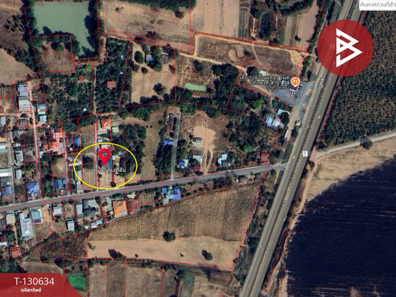 ขายบ้านเดี่ยว 2 ชั้นพร้อมที่ดินเนื้อที่ 321 ตารางวา อ.บ้านแฮด ขอนแก่น ทำเลดี 14