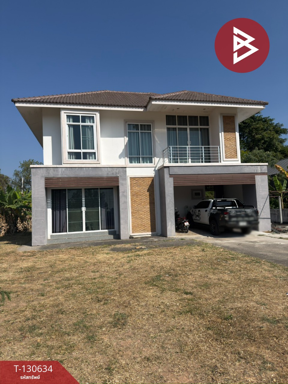 ขายบ้านเดี่ยว 2 ชั้นพร้อมที่ดินเนื้อที่ 321 ตารางวา อ.บ้านแฮด ขอนแก่น ทำเลดี 1