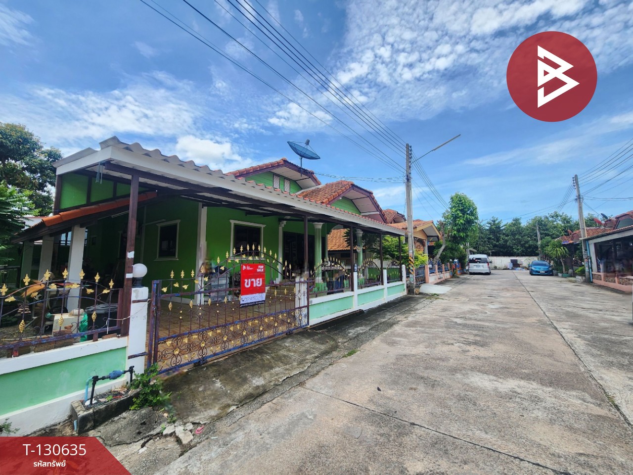 ขายบ้านเดี่ยว หมู่บ้านภูวรินทร์ บ่อวิน ชลบุรี 13