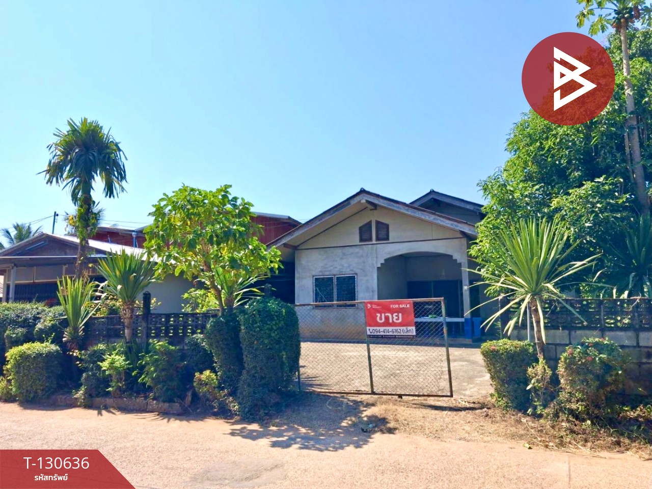 ขายด่วนบ้านเดี่ยว เนื้อที่กว้าง ทำเลดี ใกล้ตัวเมือง  หลังวัดทองเหลือ  เดินทางสะดวก 2