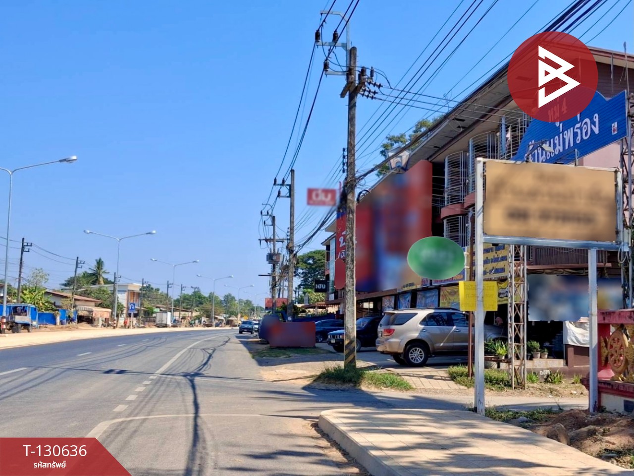 ขายด่วนบ้านเดี่ยว เนื้อที่กว้าง ทำเลดี ใกล้ตัวเมือง  หลังวัดทองเหลือ  เดินทางสะดวก 15