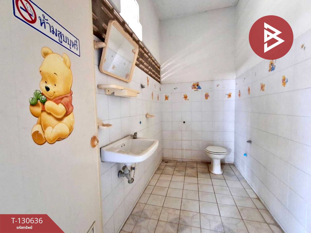 ขายด่วนบ้านเดี่ยว เนื้อที่กว้าง ทำเลดี ใกล้ตัวเมือง  หลังวัดทองเหลือ  เดินทางสะดวก 13