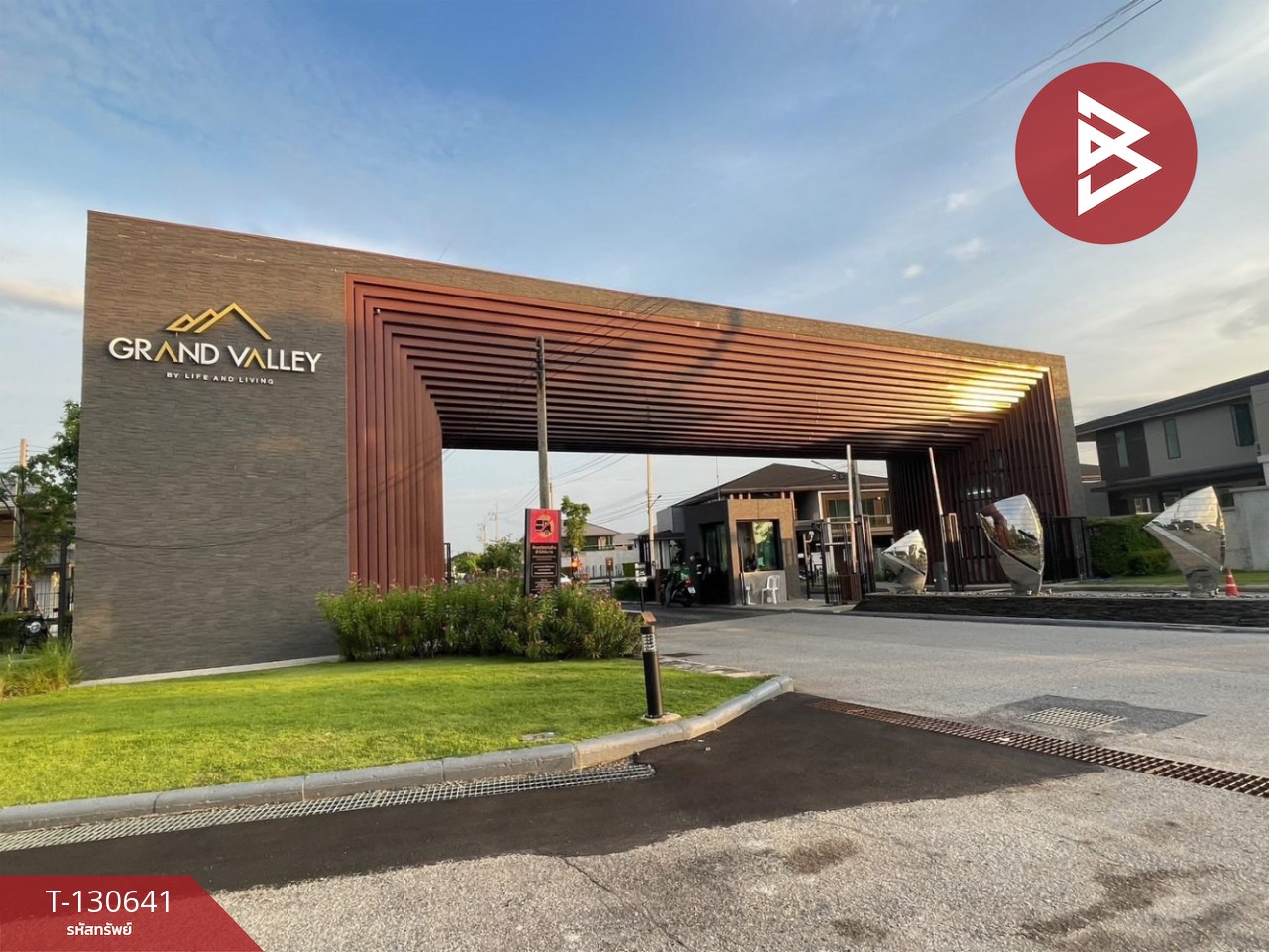 ขายบ้านเดี่ยว หมู่บ้านแกรนด์วัลเล่ สุขุมวิท-เลี่ยงหนองมน (Grand Valley Sukhumvit-Nongmon) ชลบุรี 13