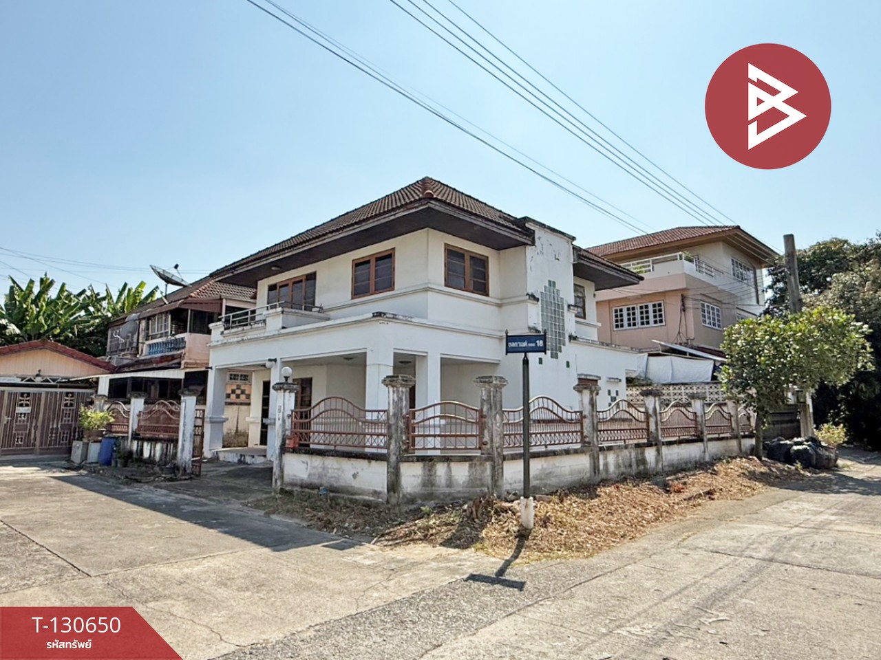 ขายบ้านเดี่ยว หมู่บ้านชลกานต์ (Baan Chonkarn) บางแค กรุงเทพมหานคร 2