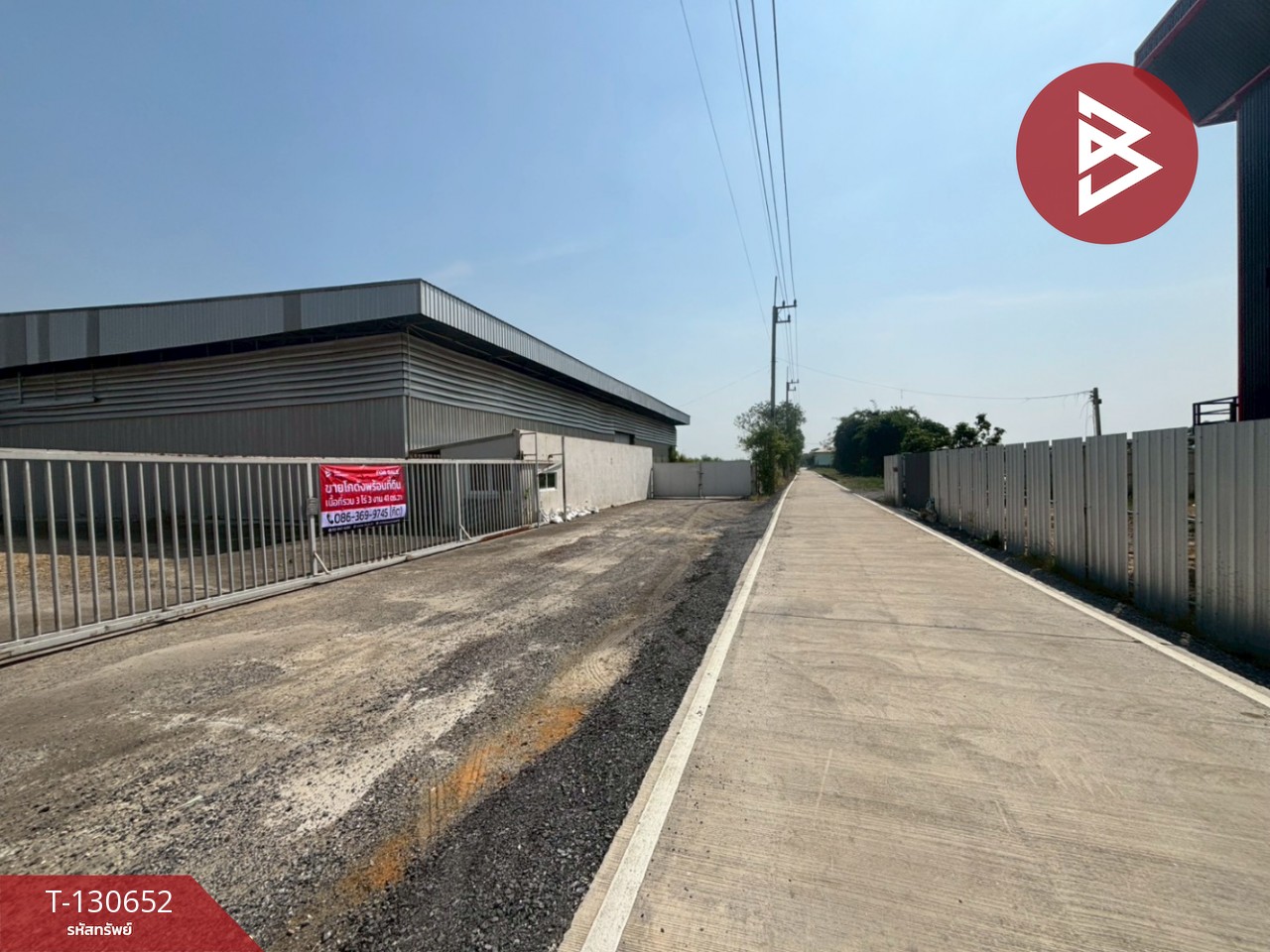 ขายโกดังพร้อมที่ดิน เนื้อที่ 3 ไร่ 3 งาน 41 ตร.วา คลองอุดมชลจร ฉะเชิงเทรา 1