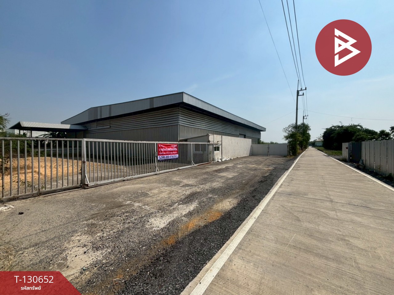 ขายโกดังพร้อมที่ดิน เนื้อที่ 3 ไร่ 3 งาน 41 ตร.วา คลองอุดมชลจร ฉะเชิงเทรา 15