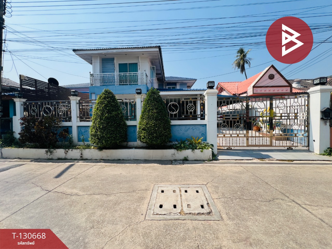 ขายบ้านเดี่ยว ซ.ทองสุก เนื้อที่ 71 ตร.วา แม่กลอง สมุทรสงคราม 1