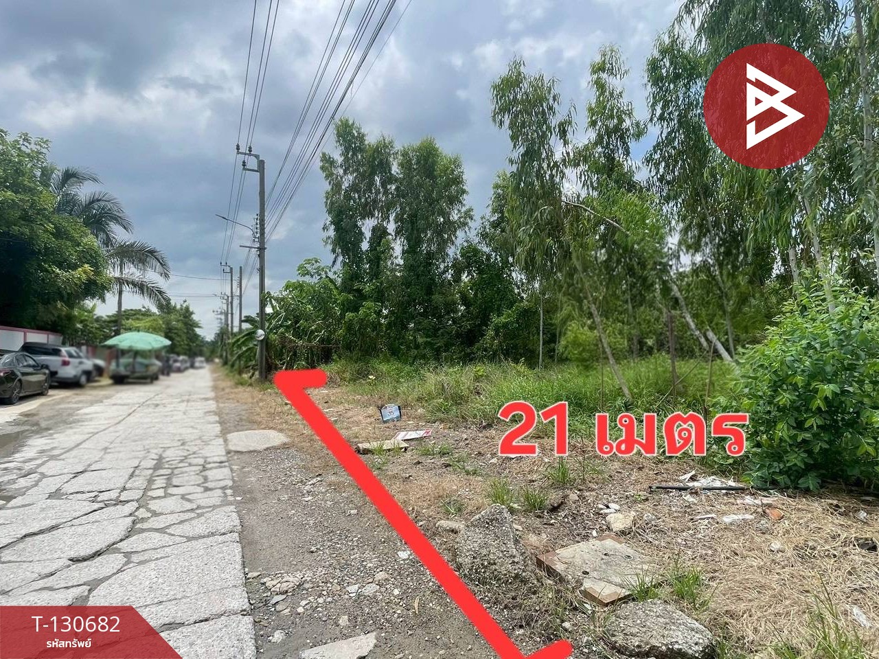 ขายที่ดิน เนื้อที่ 1 ไร่ ลาดกระบัง กรุงเทพมหานคร 3
