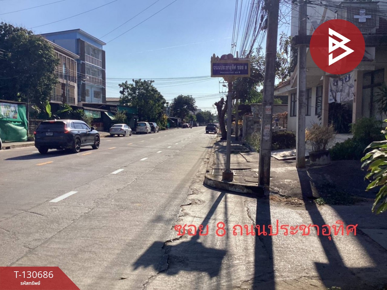 ขายที่ดิน เนื้อที่ 42 ตร.วา ในเมือง พิษณุโลก 7