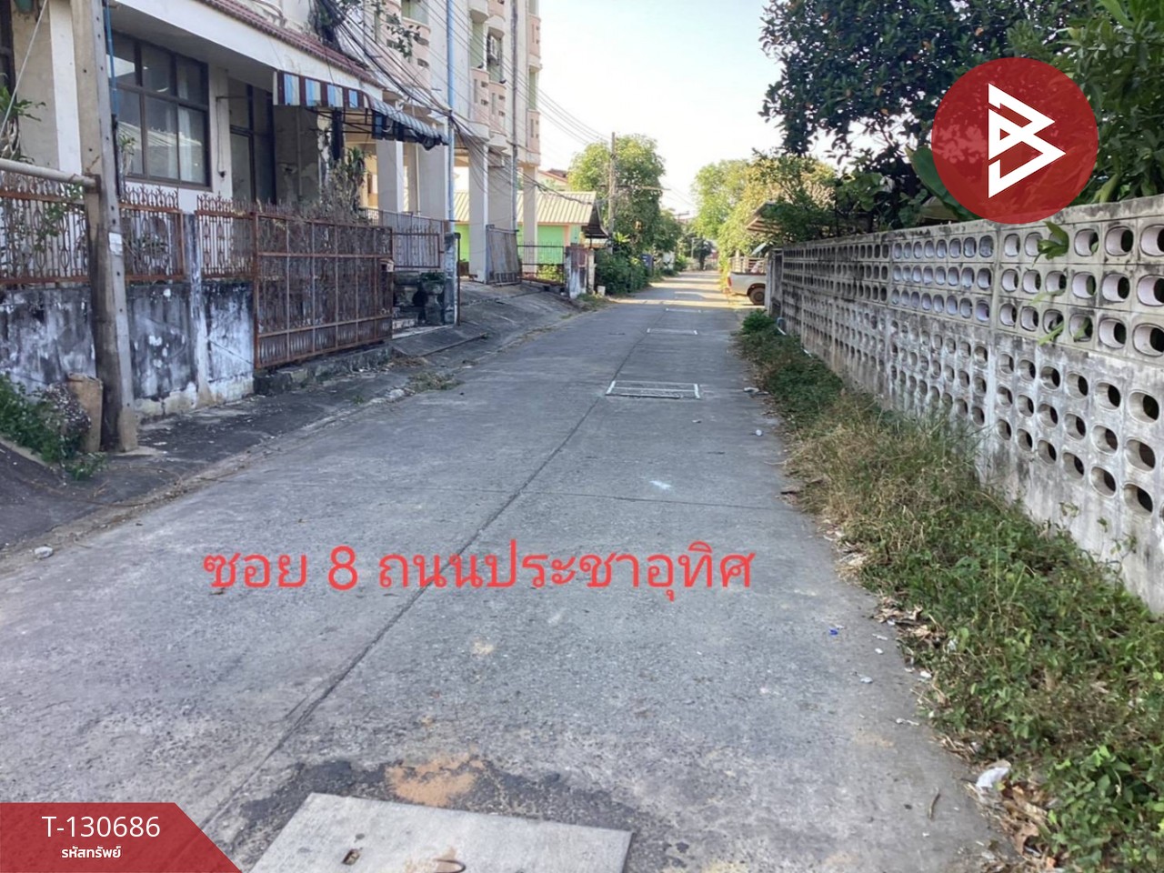 ขายที่ดิน เนื้อที่ 42 ตร.วา ในเมือง พิษณุโลก 14