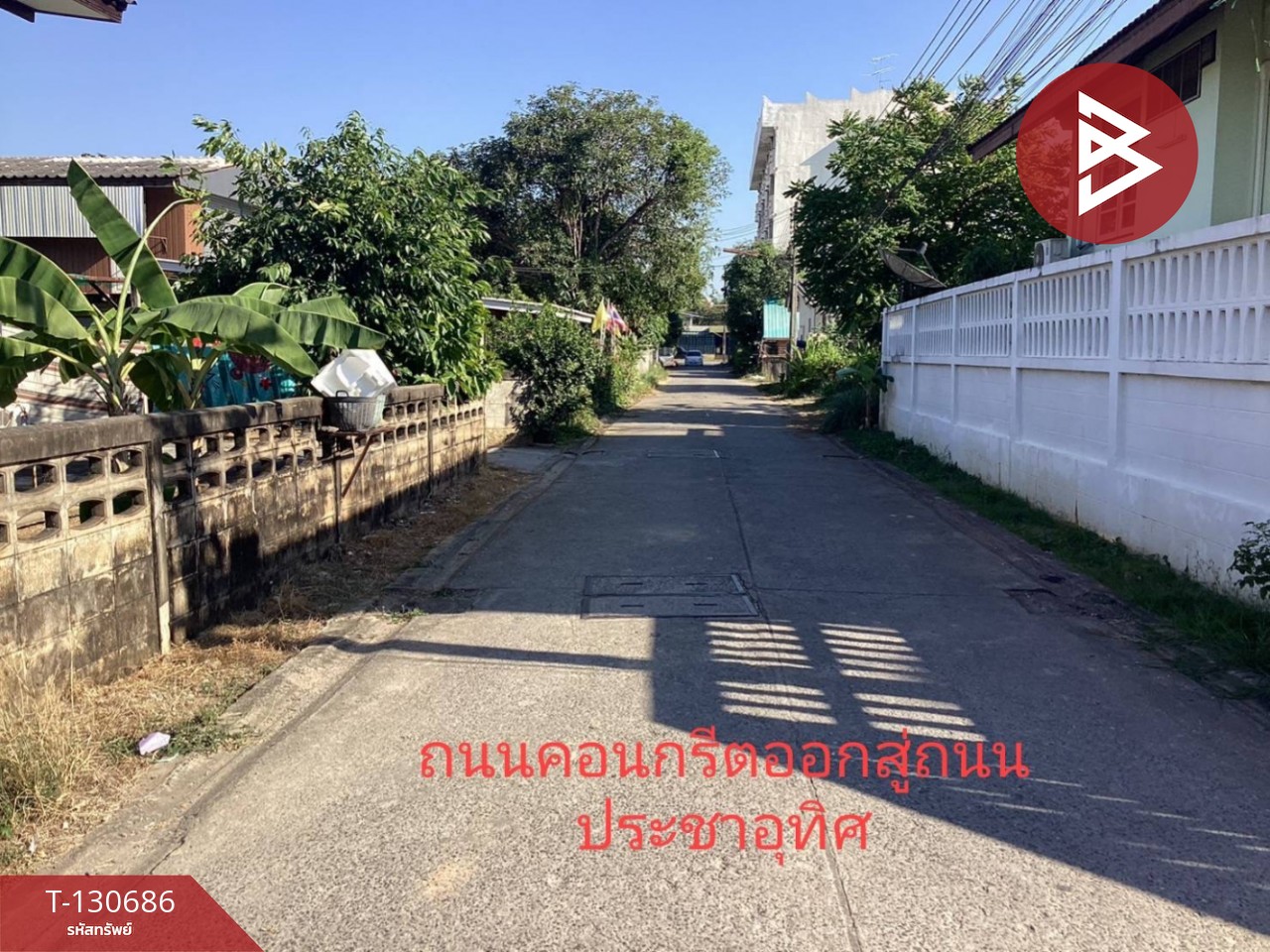 ขายที่ดิน เนื้อที่ 42 ตร.วา ในเมือง พิษณุโลก 15