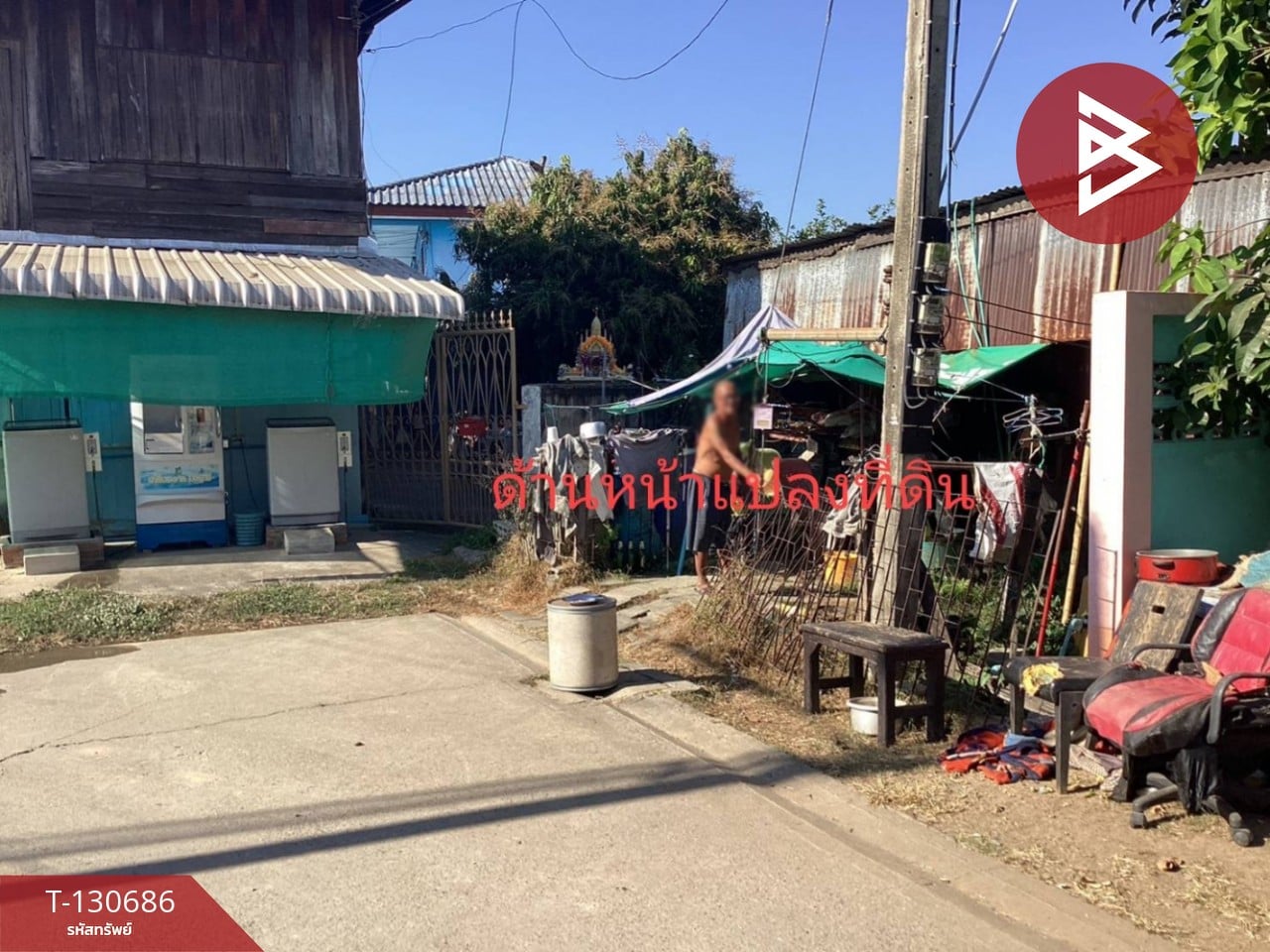 ขายที่ดิน เนื้อที่ 42 ตร.วา ในเมือง พิษณุโลก 4