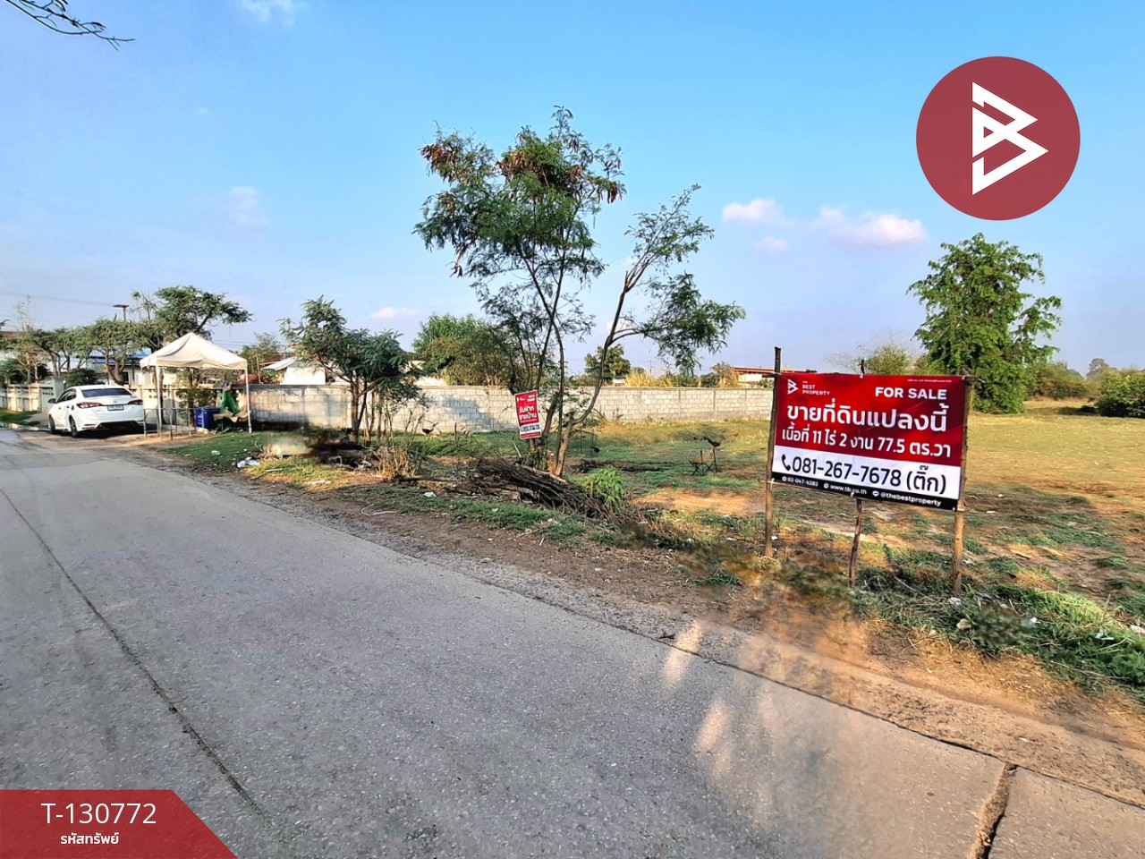 ขายที่ดิน เนื้อที่ 11 ไร่ 2 งาน 77.5  ตร.วา โนนรัง ร้อยเอ็ด 3