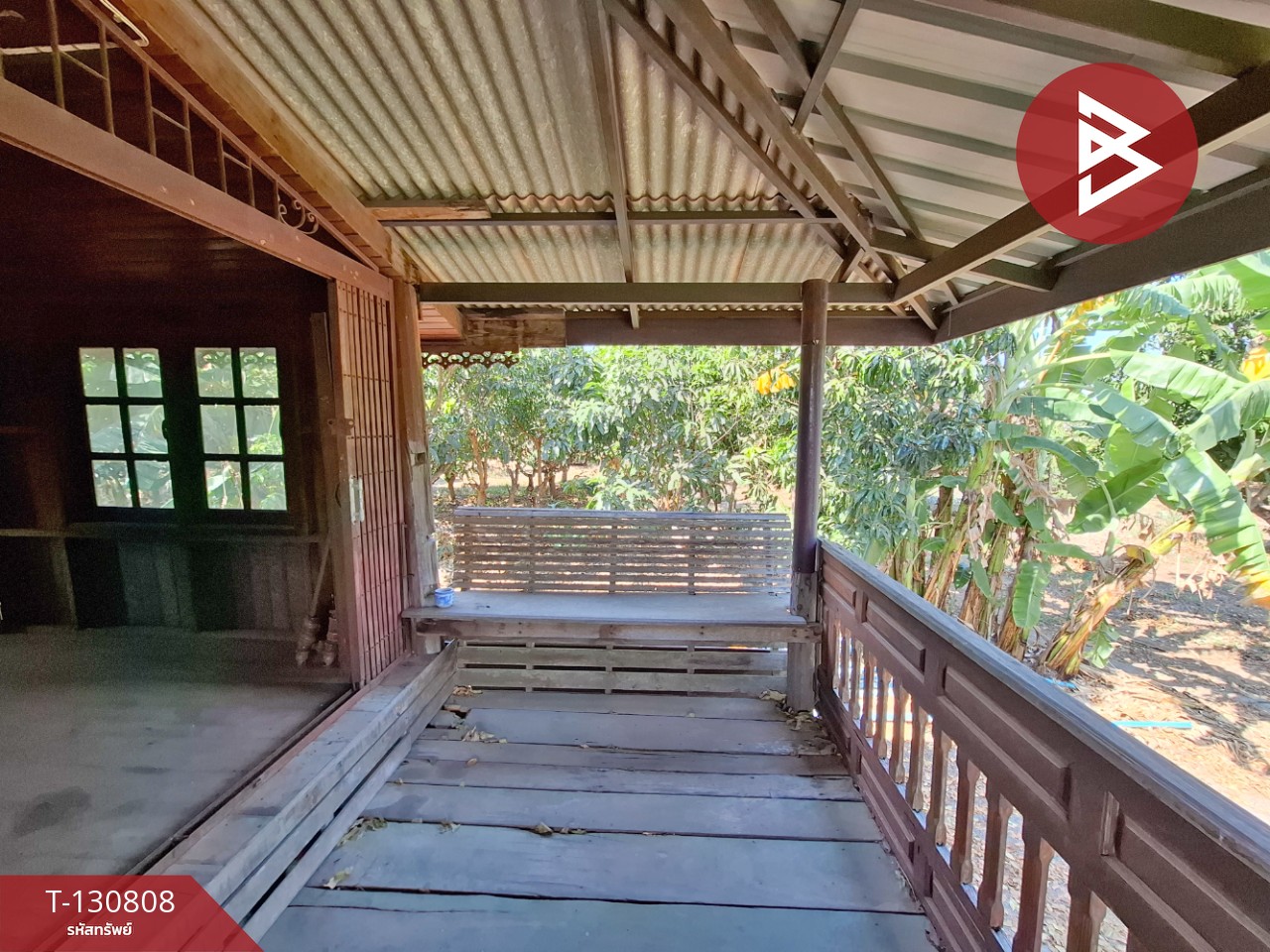 ขายที่ดินพร้อมบ้านไม้สัก เนื้อที่ 19 ไร่ 59 ตารางวา อู่ทอง สุพรรณบุรี 10