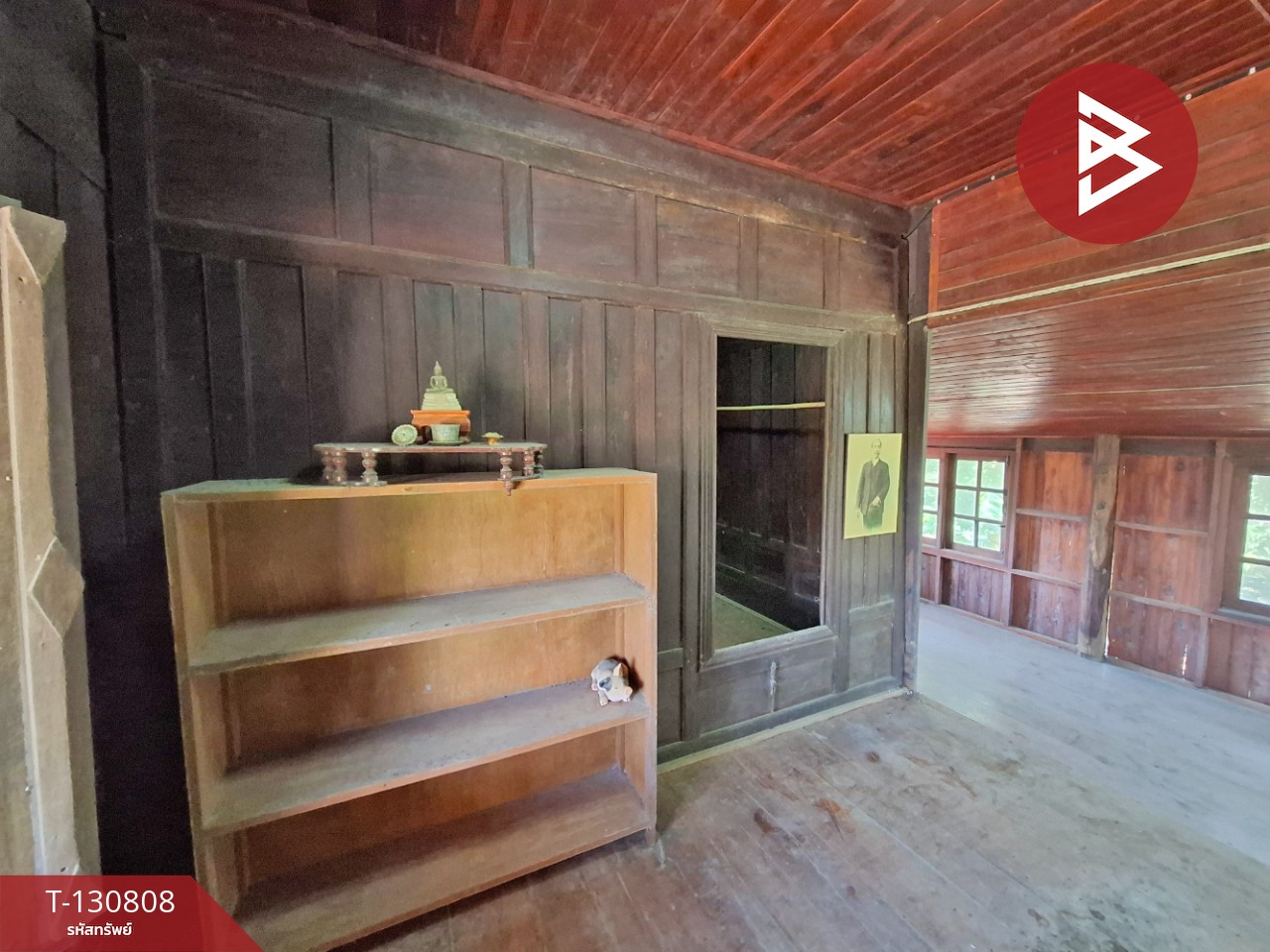 ขายที่ดินพร้อมบ้านไม้สัก เนื้อที่ 19 ไร่ 59 ตารางวา อู่ทอง สุพรรณบุรี 11