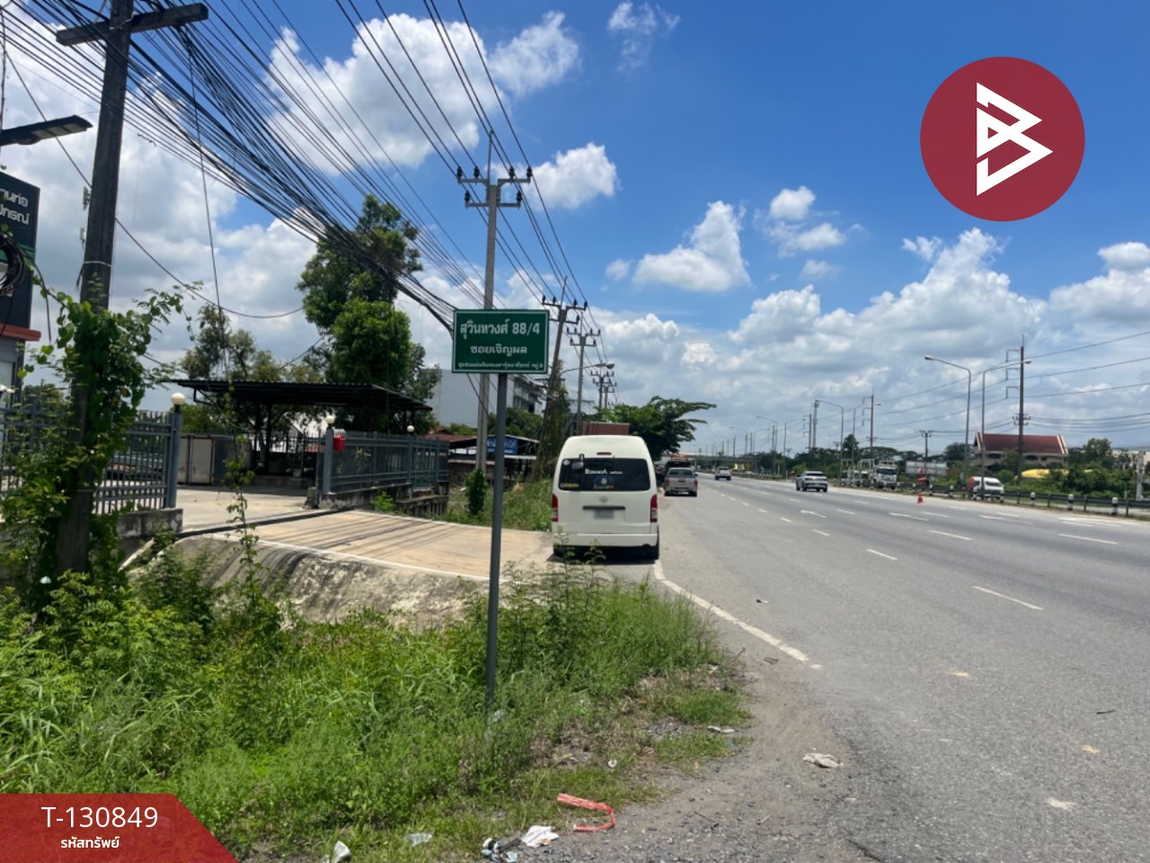 ขายที่ดินพร้อมสวน เนื้อที่ 6 ไร่ 1 งาน 62 ตร.วา หนองจอก กรุงเทพมหานคร 5