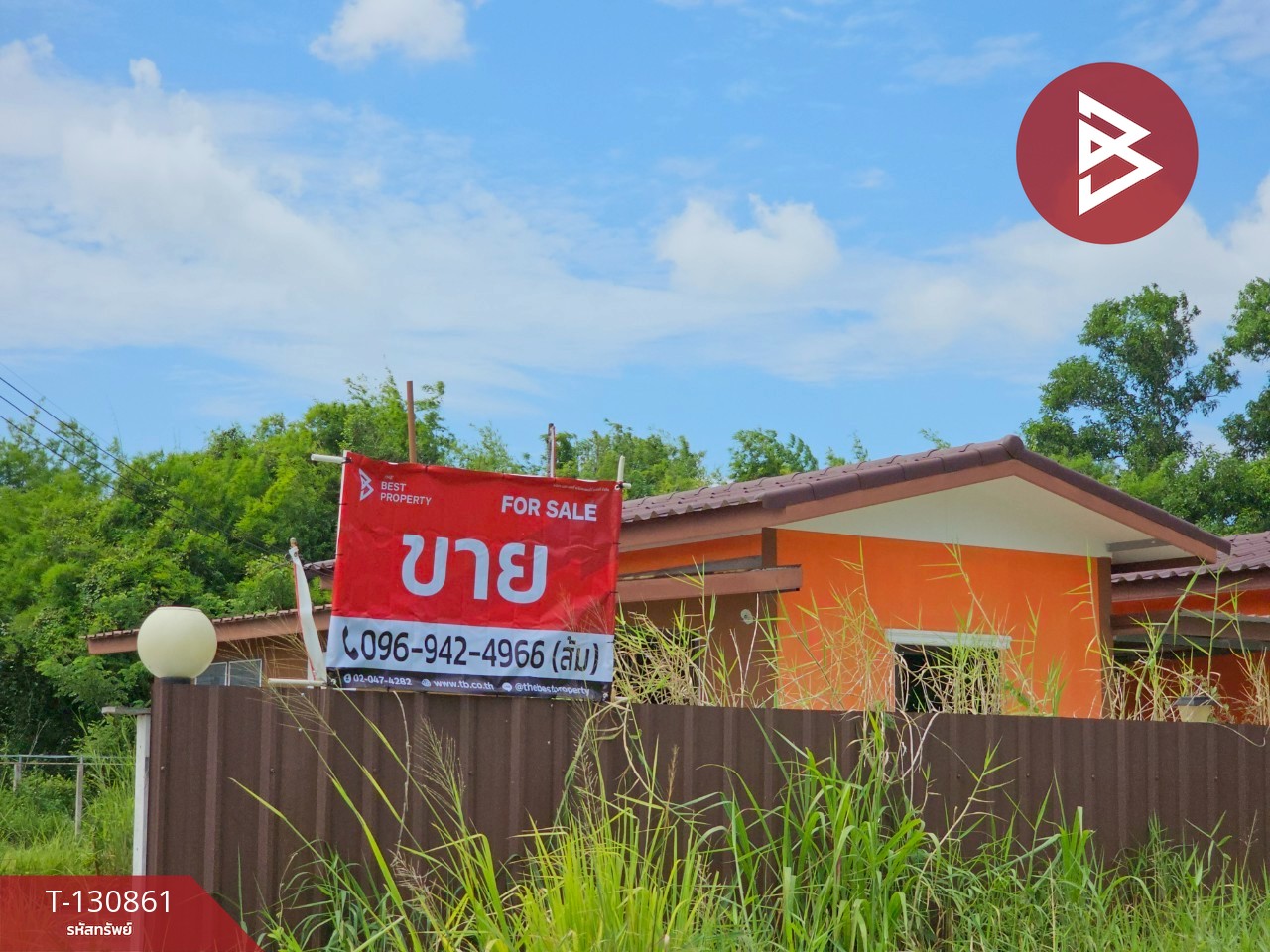 ขายที่ดินพร้อมสิ่งปลูกสร้าง เนื้อที่ 1 ไร่ บ้านบึง ชลบุรี 13