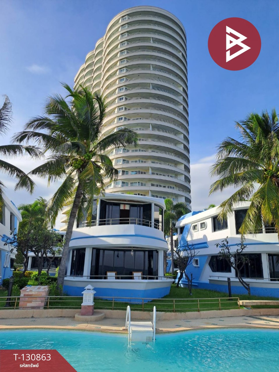 ขายคอนโด บ้านนาวาภิรมย์ ชะอำ (Baan Nava Phirom Cha Am) เพชรบุรี 12