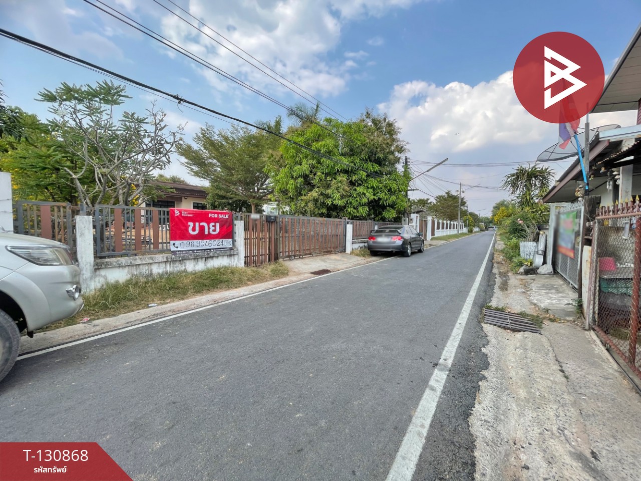 ขายบ้านเดี่ยวชั้นเดียว เนื้อที่ 200 ตารางวา บ้านไผ่ ขอนแก่น 12