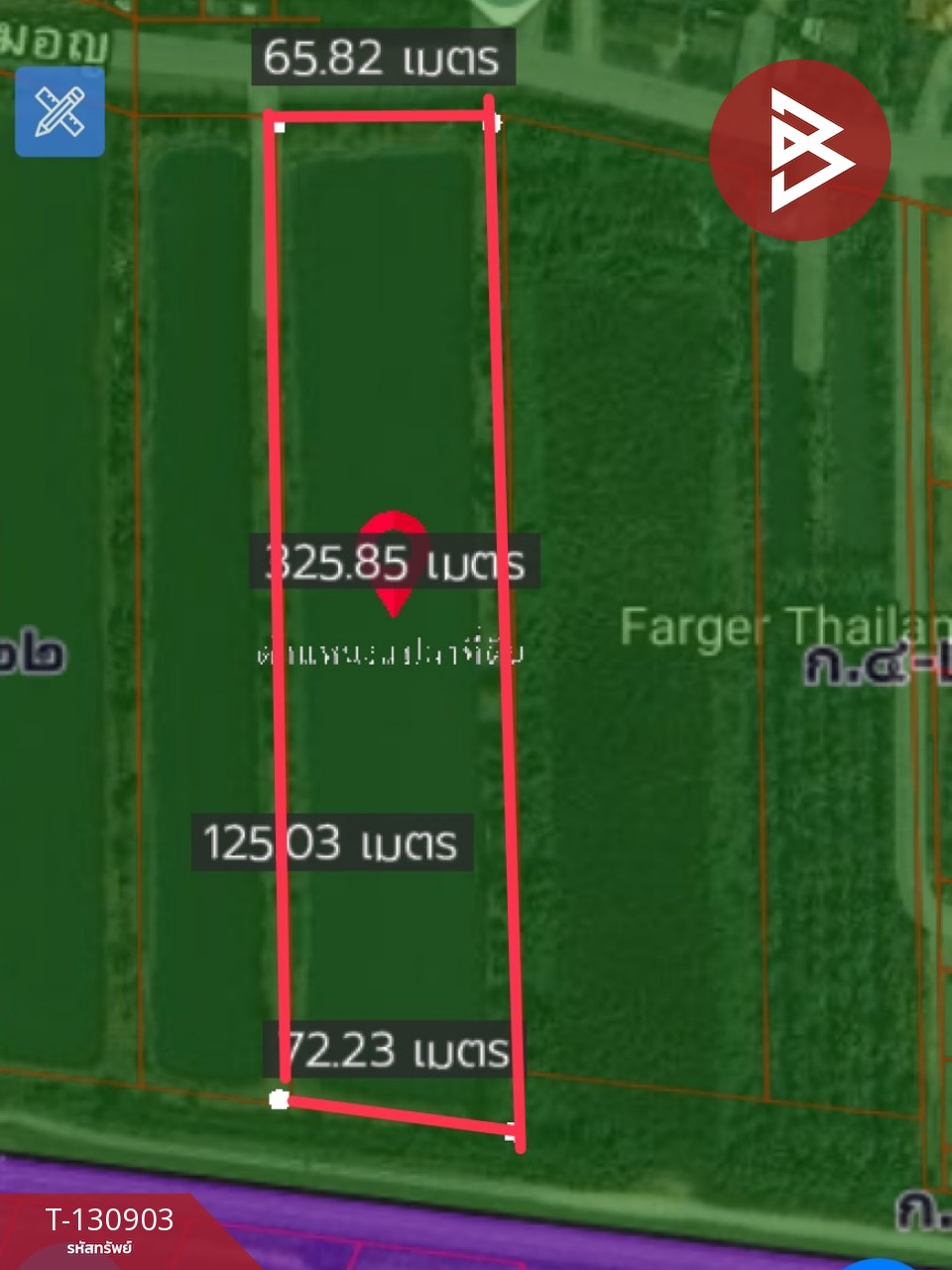 ขายที่ดิน เนื้อที่ 14 ไร่ 2 งาน 42 ตร.วา ลาดกระบัง กรุงเทพมหานคร 12