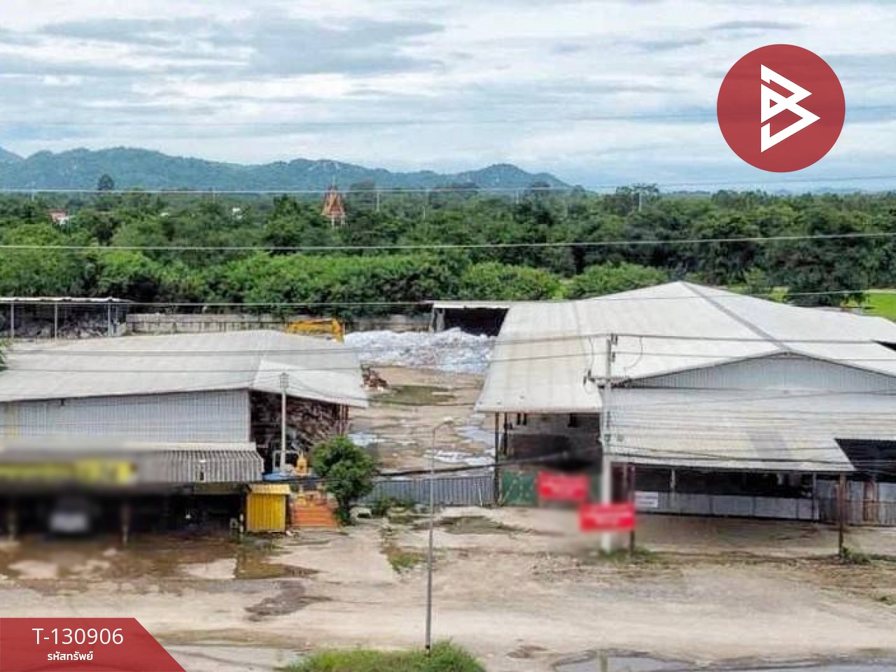 ขายที่ดิน เนื้อที่ 10 ไร่ 87 ตร.วา หนองกระโดน นครสวรรค์ 2