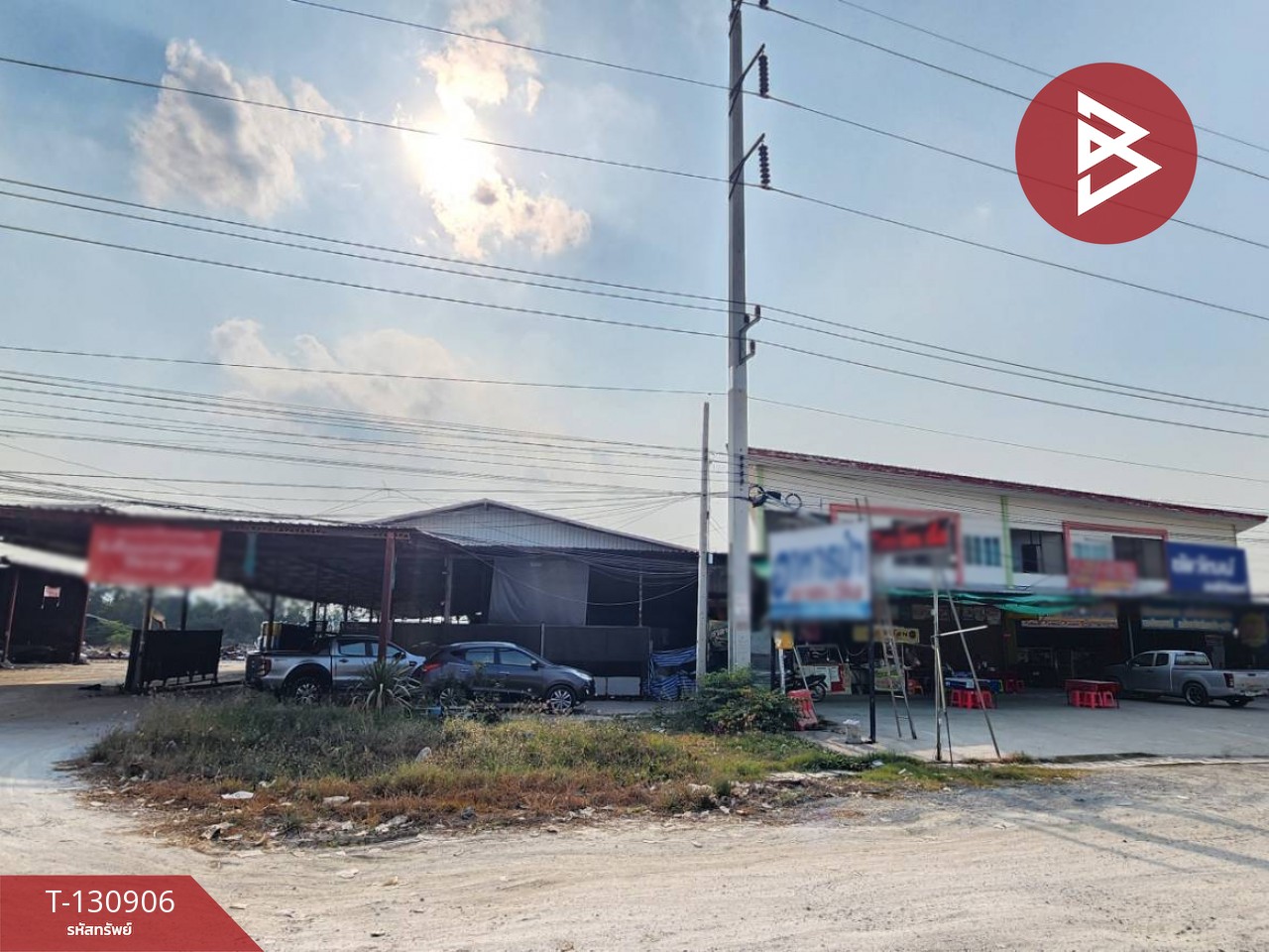 ขายที่ดิน เนื้อที่ 10 ไร่ 87 ตร.วา หนองกระโดน นครสวรรค์ 11