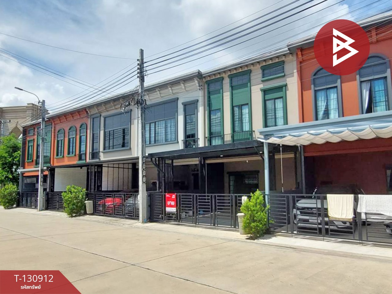 ขายทาวน์เฮ้าส์ หมู่บ้านสิริเพลส บางนา-เทพารักษ์ (Siri Place Bangna-Theparak) สมุทรปราการ 2