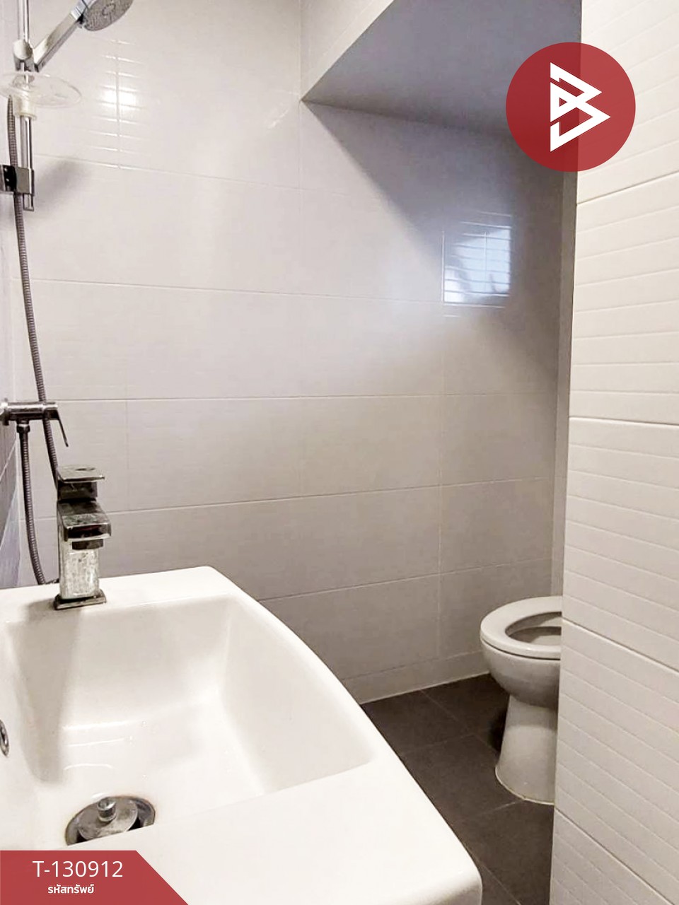 ขายทาวน์เฮ้าส์ หมู่บ้านสิริเพลส บางนา-เทพารักษ์ (Siri Place Bangna-Theparak) สมุทรปราการ 14