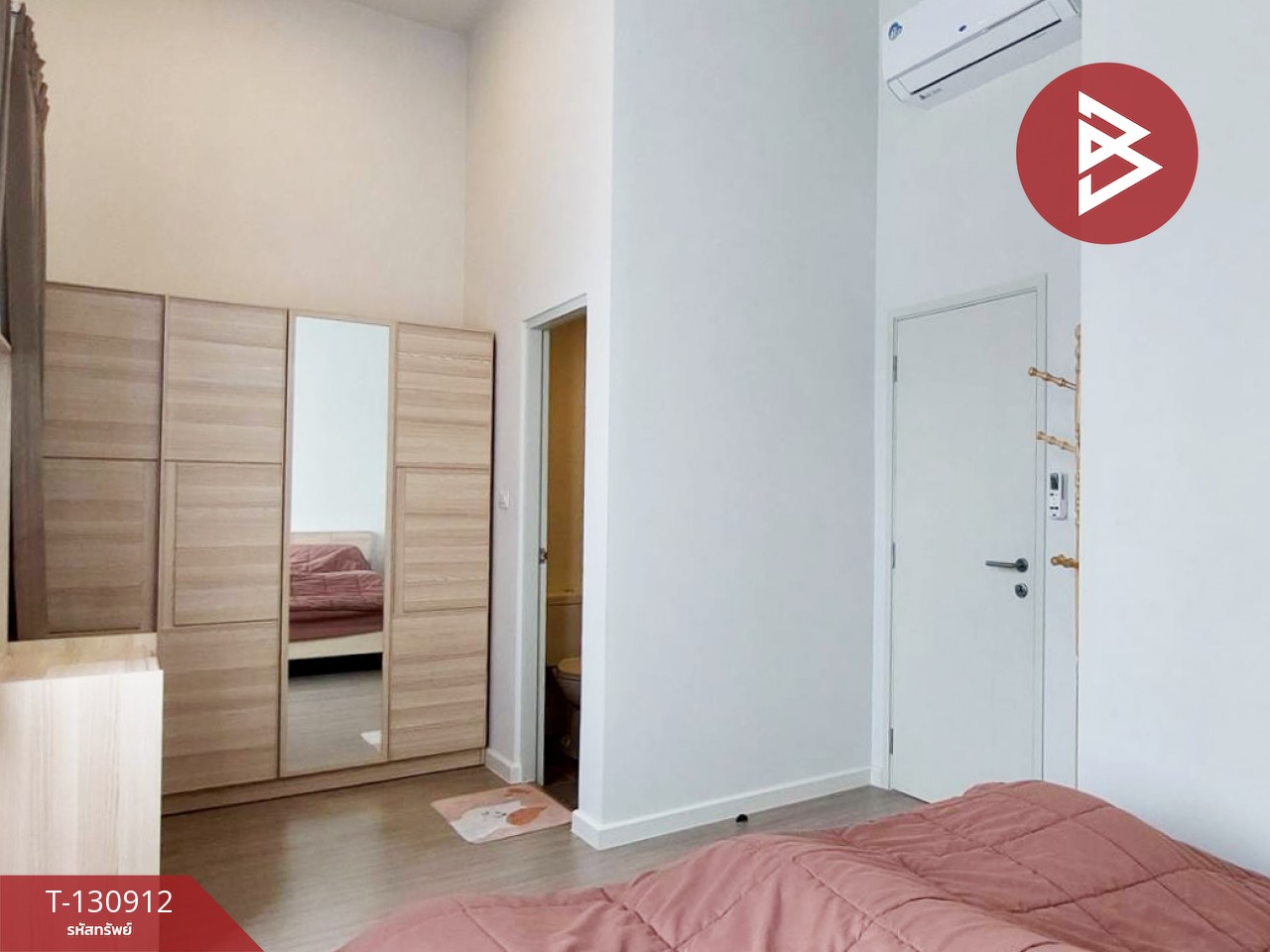 ขายทาวน์เฮ้าส์ หมู่บ้านสิริเพลส บางนา-เทพารักษ์ (Siri Place Bangna-Theparak) สมุทรปราการ 7