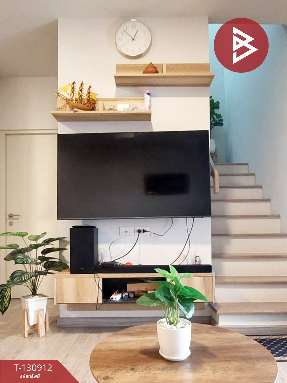 ขายทาวน์เฮ้าส์ หมู่บ้านสิริเพลส บางนา-เทพารักษ์ (Siri Place Bangna-Theparak) สมุทรปราการ 5