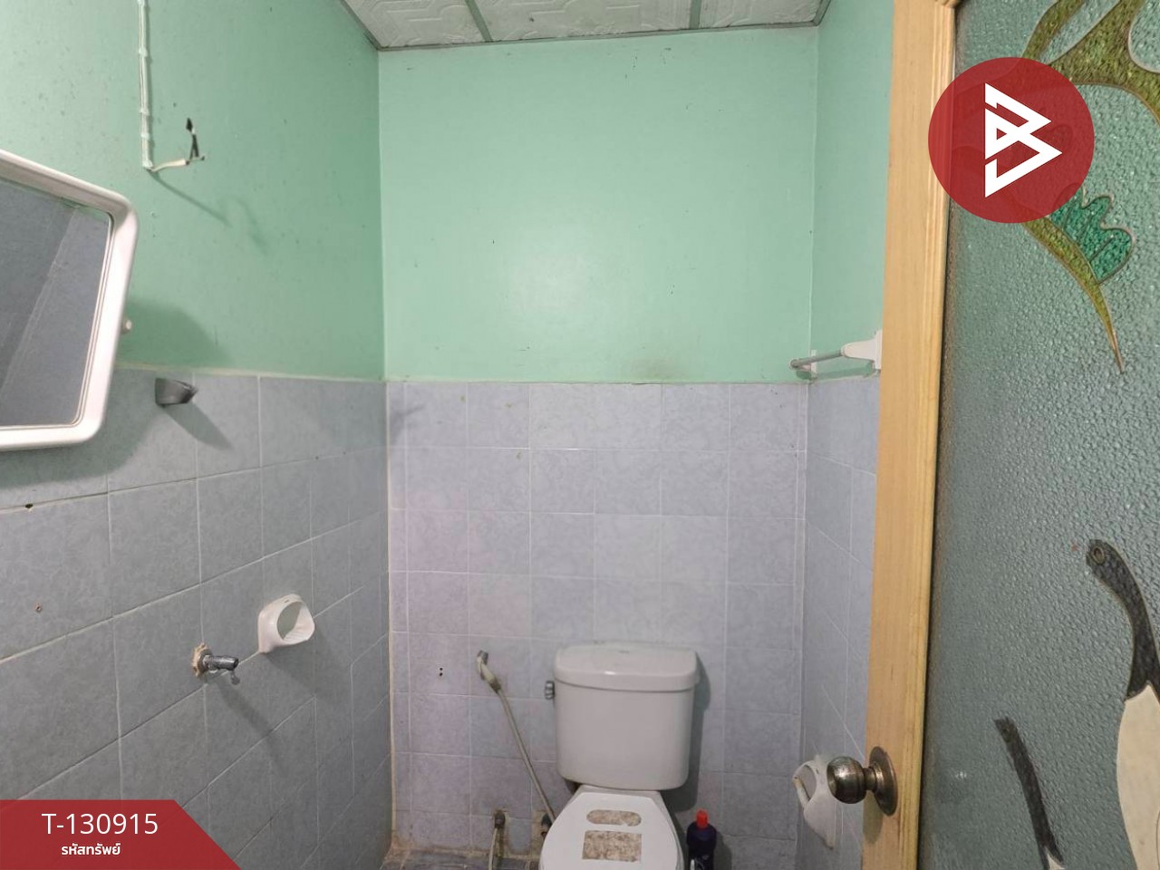 ขายทาวน์เฮ้าส์ชั้นเดียว เนื้อที่ 22 ตร.วา ท่าช้าง จันทบุรี 10