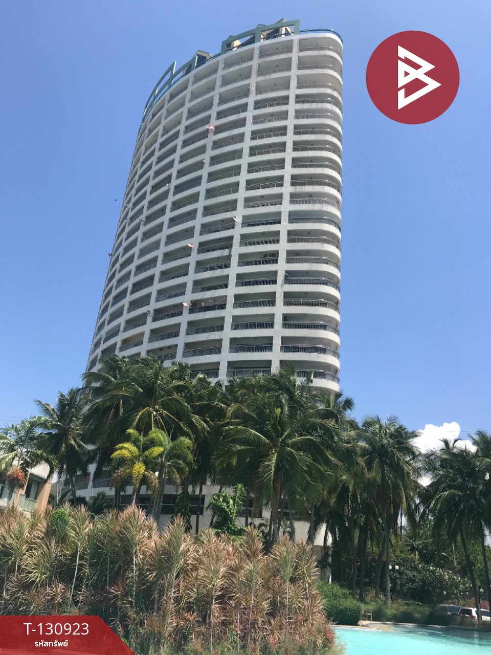 ขายคอนโด ปัญญา รีสอร์ท (Panya Resort) ศรีราชา ชลบุรี 11