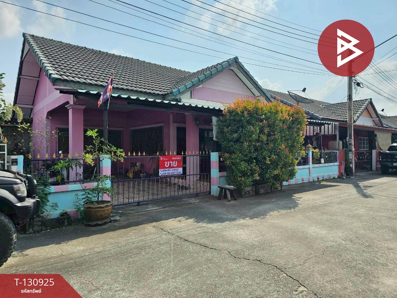 ขายบ้านเดี่ยว หมู่บ้านมัณฑนา (Mantana) ศรีราชา ชลบุรี 3