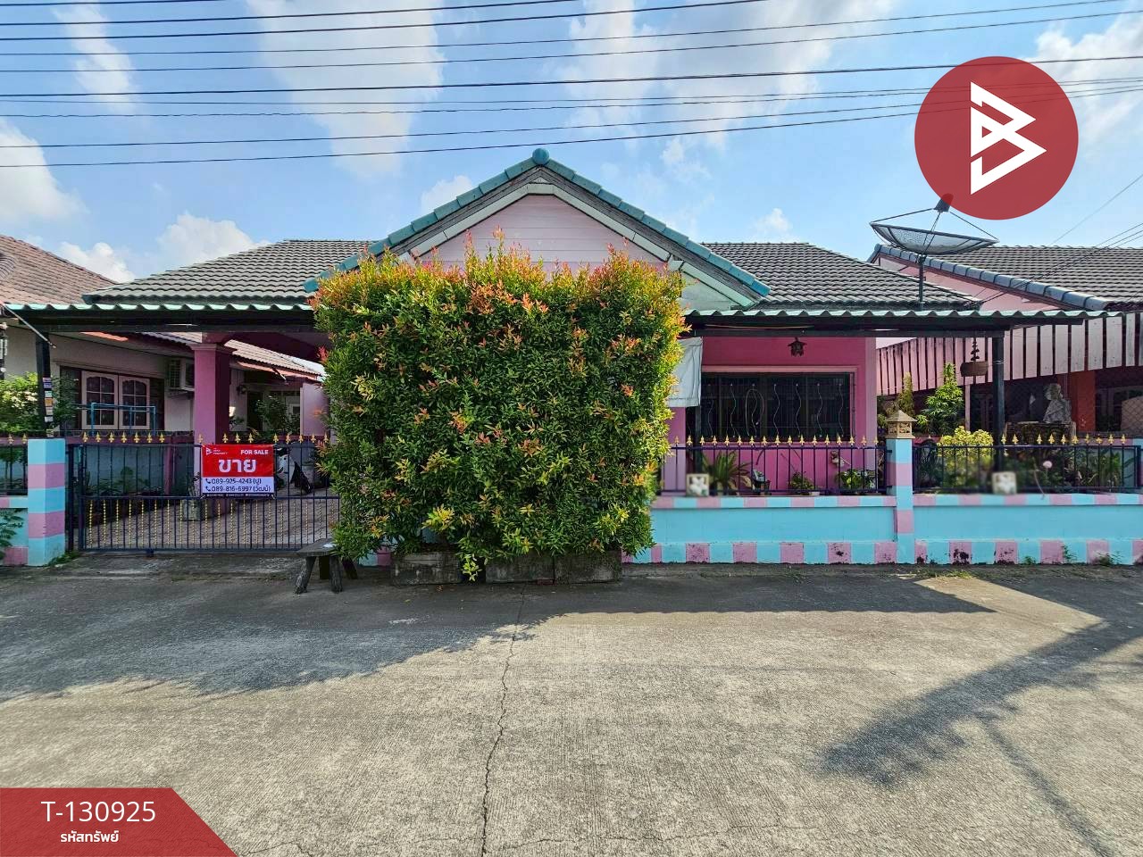 ขายบ้านเดี่ยว หมู่บ้านมัณฑนา (Mantana) ศรีราชา ชลบุรี 1