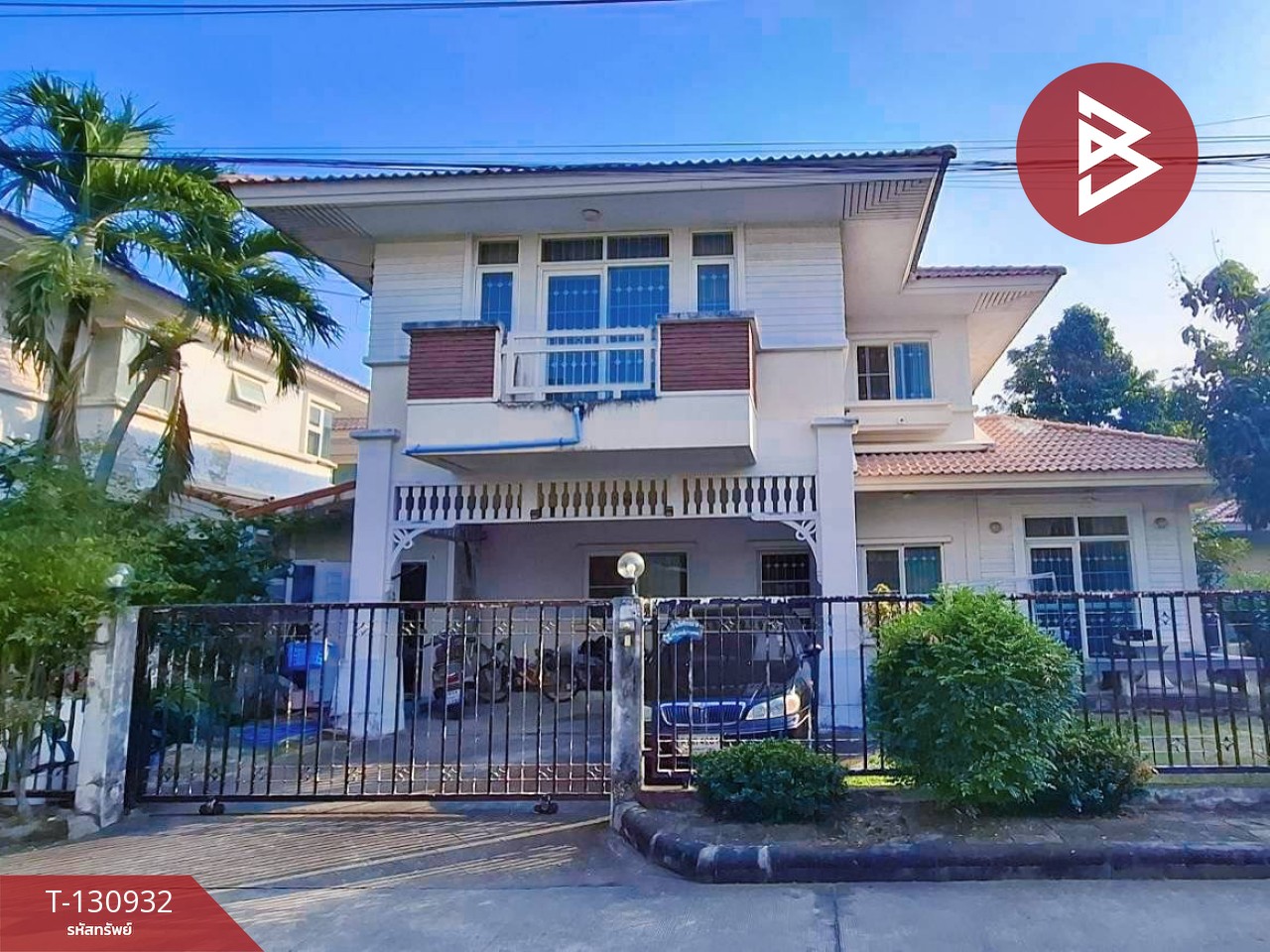 ขายบ้านเดี่ยว หมู่บ้านบารานี รังสิต-คลอง3 (Baranee Rangsit-Klong3) คลองหลวง ปทุมธานี 1