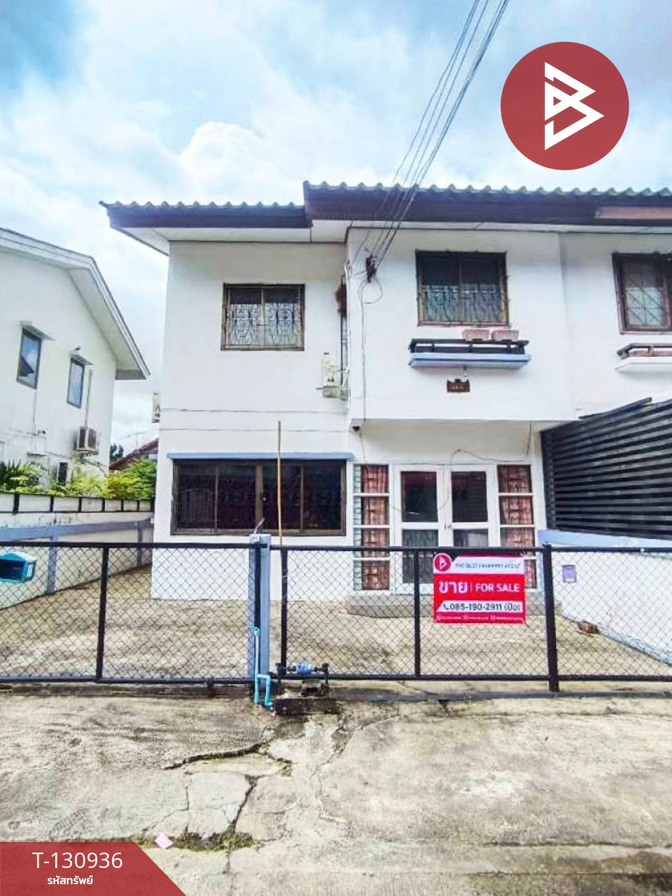 ขายบ้านแฝด หมู่บ้านการเคหะจันทบุรี ท่าช้าง จันทบุรี 1