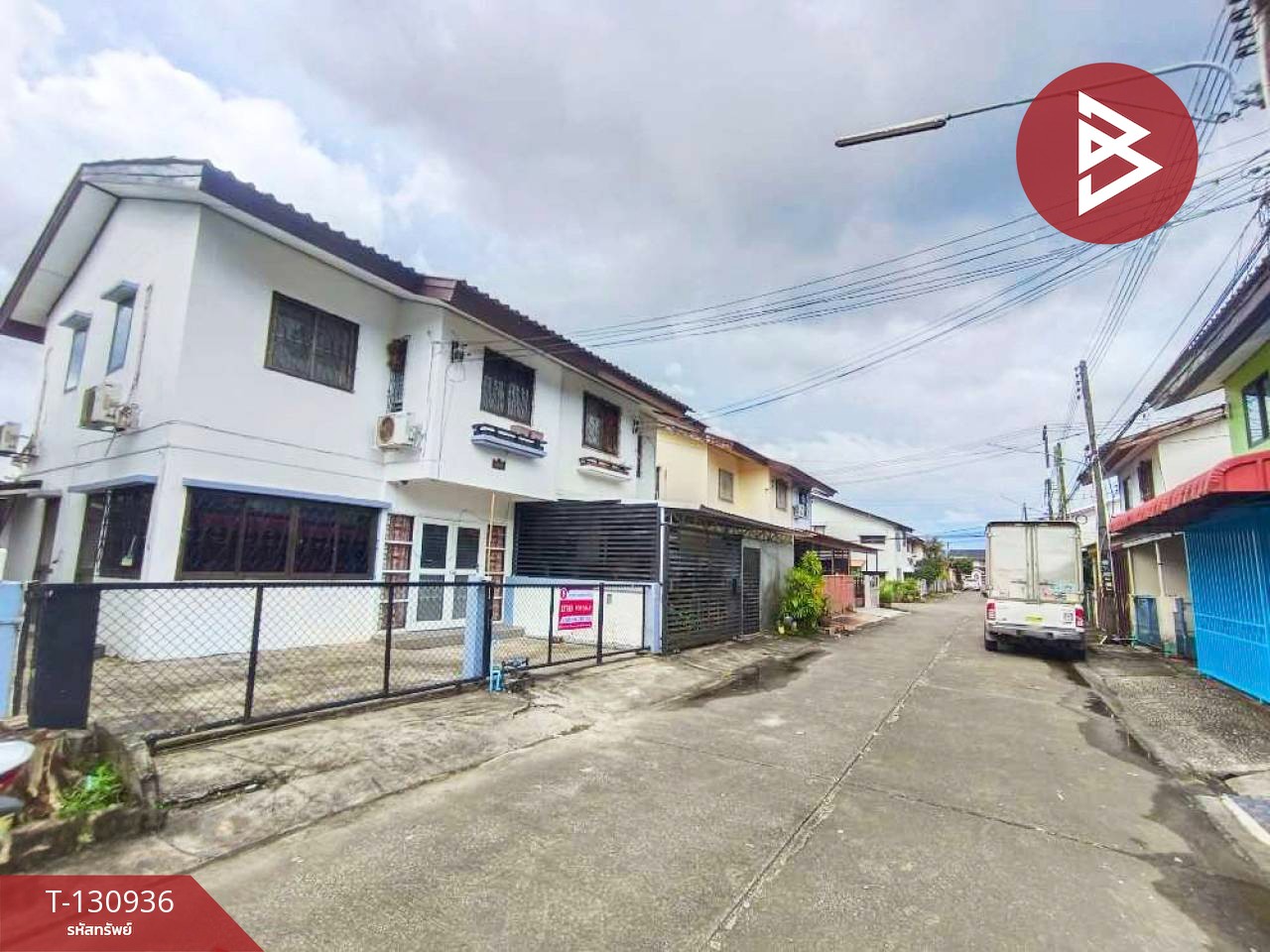 ขายบ้านแฝด หมู่บ้านการเคหะจันทบุรี ท่าช้าง จันทบุรี 2