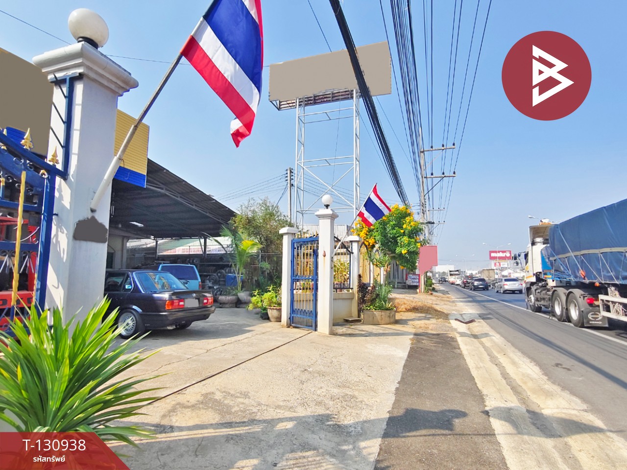 ขายด่วนโกดังพร้อมบ้าน เนื้อที่ 240 ตารางวา ท่าม่วง กาญจนบุรี 3