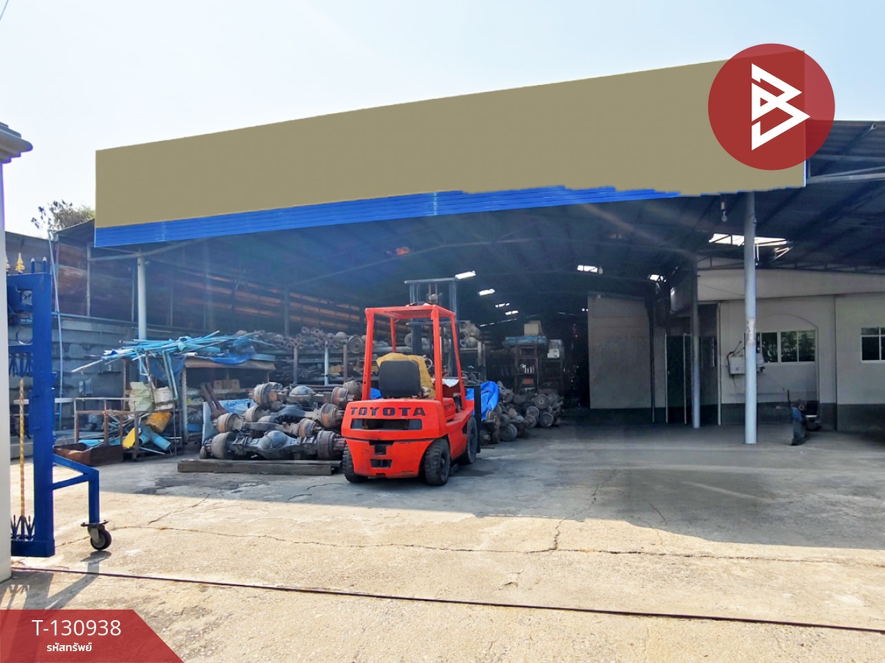 ขายด่วนโกดังพร้อมบ้าน เนื้อที่ 240 ตารางวา ท่าม่วง กาญจนบุรี 1