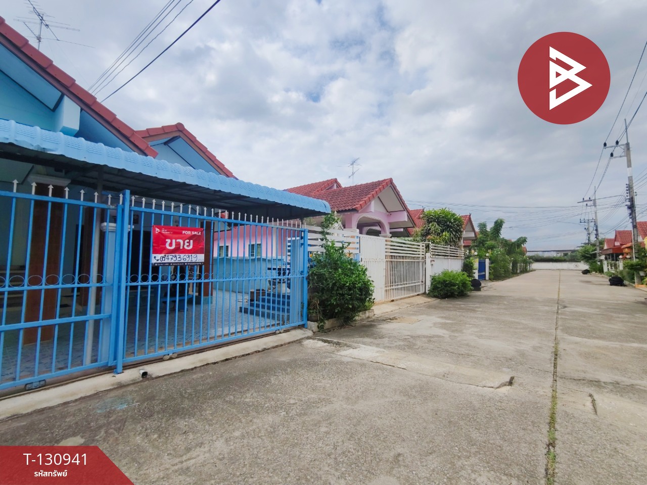 ขายบ้านเดี่ยว หมู่บ้านศิริชัย 4 อ.ท่าม่วง กาญจนบุรี พร้อมอยู่ 3