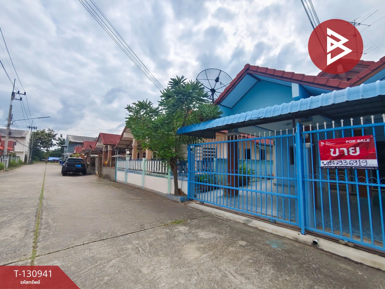 ขายบ้านเดี่ยว หมู่บ้านศิริชัย 4 อ.ท่าม่วง กาญจนบุรี พร้อมอยู่ 2