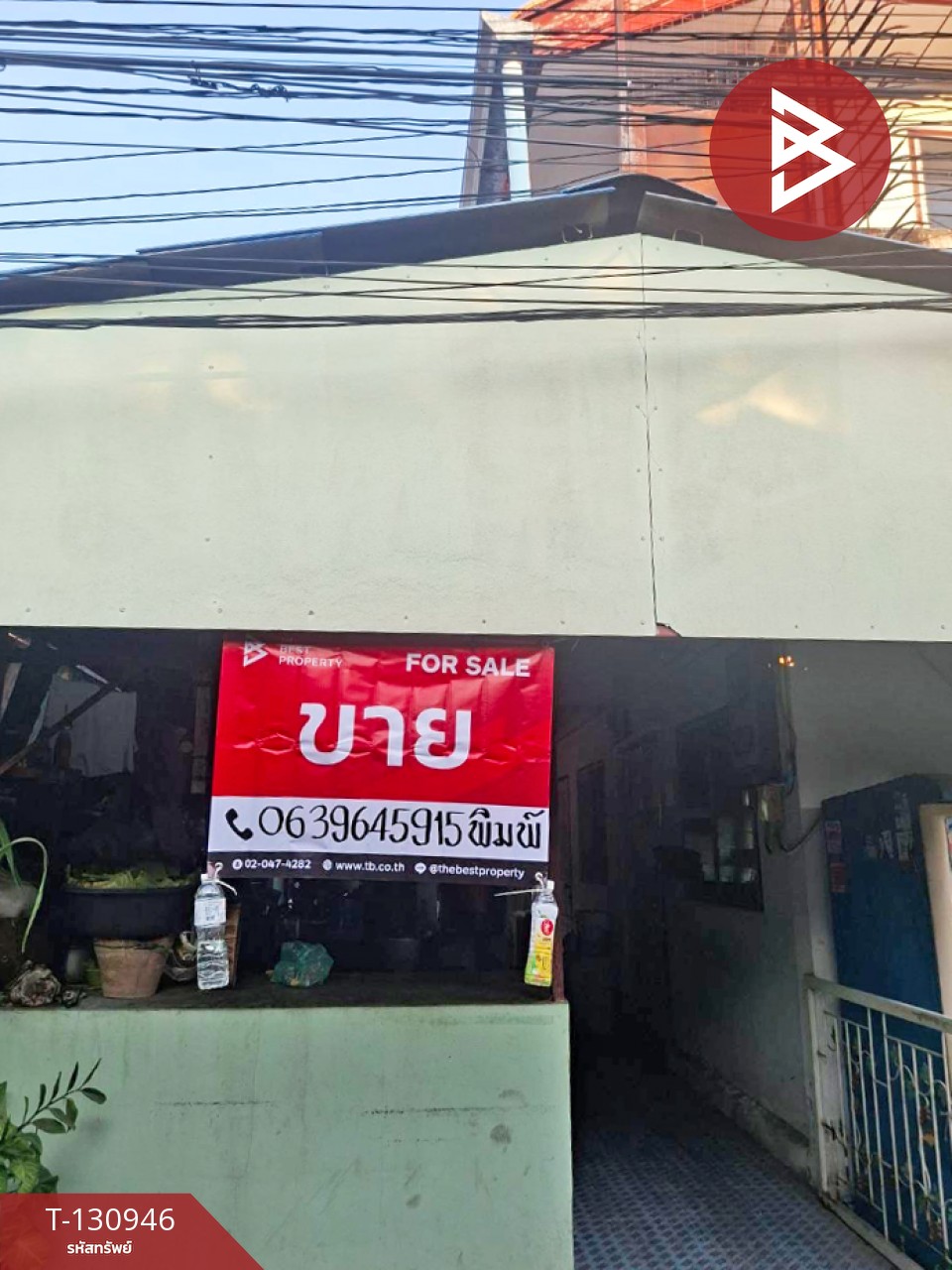 ขายด่วนอพาร์ทเม้นท์ 2 ชั้น ถ.ท่าข้าม บางขุนเทียน กรุงเทพมหานคร 2