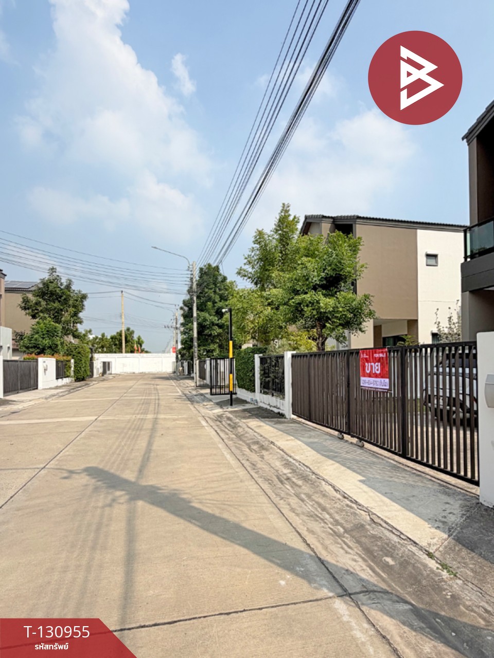 ขายบ้านแฝด หมู่บ้านวาริโอ ไลฟ์ สุวรรณภูมิ (Vario Life Suvarnabhumi) สมุทรปราการ 2