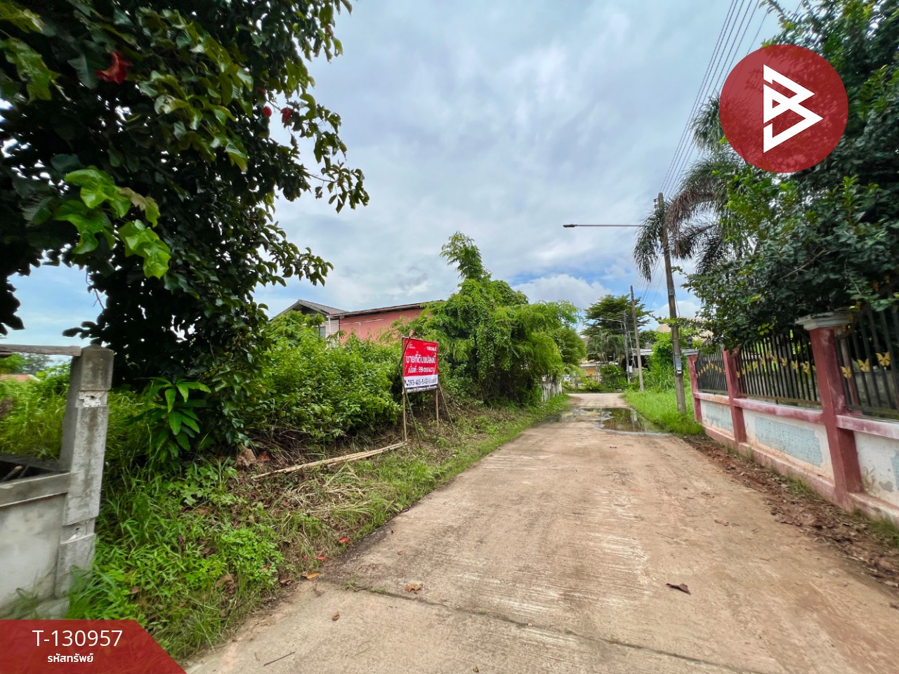 ขายที่ดิน เนื้อที่ 89 ตารางวา ศรีบุญเรือง มุกดาหาร 2